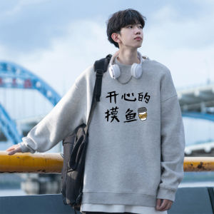 Casual Mens Hoodie Spring Autumn round Neck Oversize Couple Tops Streetwear Knitted Cotton Printed No Ironing Required
