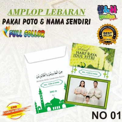Amplop Costum Lebaran Costum Nama Dan Foto Sendiri Uk Kecil Isi 20 Amplop Lucu Unik Y&HYudhaGrafika