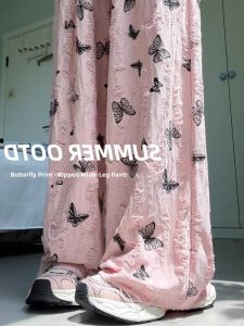 Ice Silk Wide Leg Pants Womens Summer High Waist Draped Casual Lazy Small Butterfly Print Sparkling Diamond Hole Straight Leg Pants