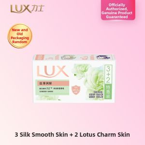 Lux | Long-lasting Fragrance and Softening Soap