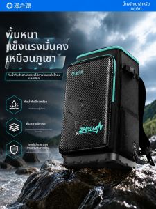 YUZHIYUAN | Lightweight Multifunctional Fishing Backpack Hard Shell
