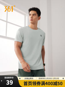 361 Degree Mens Short Sleeve T-Shirt Sportswear Quick Dry Fitness Ice Sensation Top Breathable Polyester round Neck T-Shirt