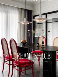 Scandinavian Retro Rattan and Wood Dining Chair