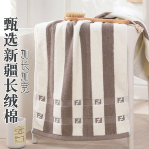 Kích Thước Lớn Pure Cotton Vải Bông Khăn Tắm 90x40cm Nam Rửa Mặt Khăn Thể Thao Có Độ Thấm Hút Cao Không Rụng Lông Sử Dụng Tại Nhà Khăn Tắm