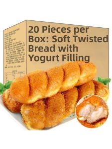 Yogurt Filling Soft Twisted Bread