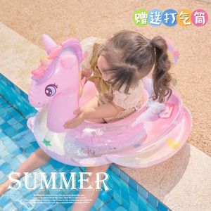 Child Swimming Support Floating Circle