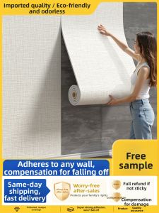 O Margo | Waterproof Moisture-Proof TV Background Self-Adhesive Wallpaper