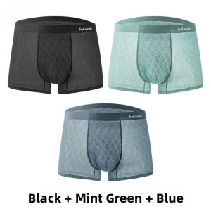 Miiow | Mens Ice Silk Briefs Summer Thin Flat Angle Pants Pure Cotton Crotch Breathable Seamless Shorts MiiOW Cat Person Underwear