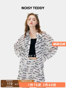 Noisy Teddy25 Summer New Womens Fashion Letter Long Sleeve Shirt Lightweight Breathable Casual Polo Neck Polyester Fiber