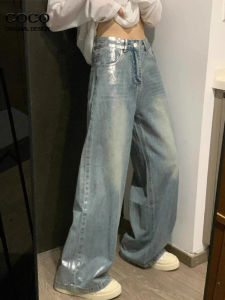 Retro American Silver Washed Wide Leg Jeans Womens Light Color Loose Fit High Waist Long Pants Spring New Style Casual Denim