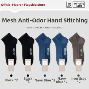 MiiOW | Antibacterial Cotton Mens Socks Breathable and Sweat-Absorbent