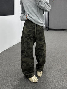 OUMULONG | American Camo Rugged Washed Pants
