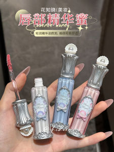 Flower Knows | High Translucency Hydrating Lip Gloss