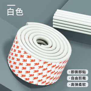 Wall Protection Stickers Chair Back Wall Collision Protection Edge Guard Anti-Scratch Furniture Guard for Baby And Toddler