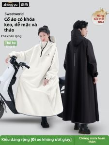 ZHENGYU | Stormproof Rain Poncho for E-bike Rider