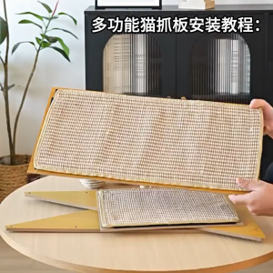 Cat Scratch Board Vertical Wear-Resistant Non-Chip Large Cat Scratching Board Scratch-Resistant Anti-Scratch