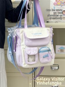 YINHEFANGKE | Versatile Spacious Student Bag Crossbody Shoulder Bag