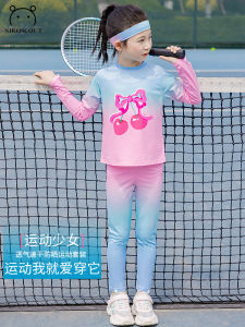 Kids Professional Sports Kit Quick Dry Sweat Womens Badminton Tennis Training Sunscreen Spring Autumn Long Sleeve Quick Dry Clothes