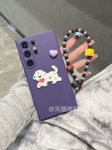 Cute Dog Liquid Silicone Phone Case for S25Ultra S24 S23Plus Girl Heart Note20U A52 Cartoon Lovely S22 S21 A53 A54 S20 A34 A55