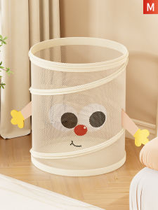 Large Capacity Toy Storage Basket