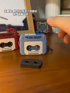 SKISOPGO Mini Retro Tape Recorder Keychain Recording and Playing Bag Pendant Decoration Birthday Gifts 3 Type