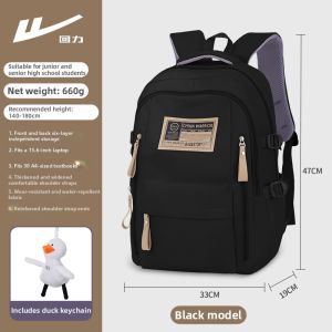 Warrior | Stylish Lightweight Big Capacity School Backpack