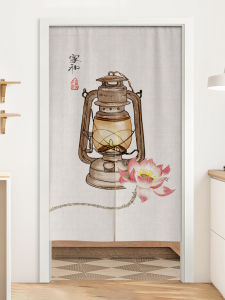 XILOUYUE | Elegant New Chinese Style Anti-Grease Easy-Install Curtain