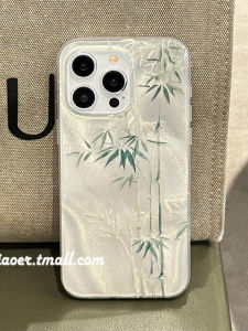 Oppo Reno12 Phone Case Silicone Feather Mesh Transparent Green Bamboo Womens Style Protective Cover Anti-fall Eco-friendly