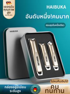 New Oblique Nail Kit