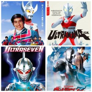 [USB] Ultraman Series Complete 17 Season Collection Ace Taro Tiga Ultraseven Leo Dyna Mebius RB X Z Orb DVD Movie Series