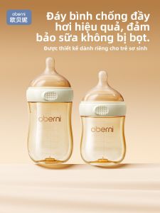 oberni | Anti Colic PPSU Baby Bottle 0-3 Months 6+ Months