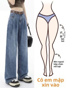 YAYANGREN | Quần Jeans Denim Tencel Size Lớn Slim Straight