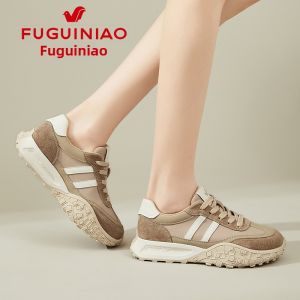 Fuguiniao | Soft Lightweight Running Shock-Absorption Womens Shoes