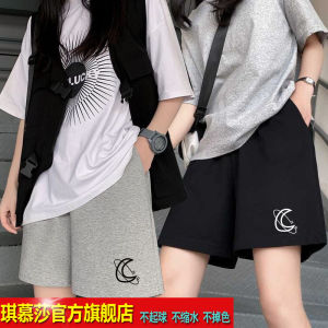 New 2025 Womens Cotton Sports Shorts Thin Loose Straight Leg Summer Casual Pants High Waist Asymmetric Design Pocket Detail