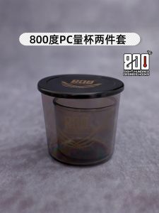 Bộ Hai Cốc Đo Dung Tích PC 800 Độ Dành Cho Câu Cá Black Pit Bộ Dụng Cụ Câu Cá Ngoài Trời Đồ Dùng Du Lịch