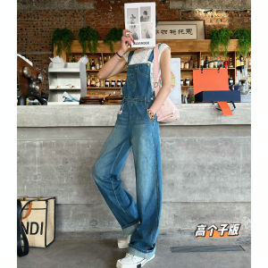 Extended Length Pure Color Womens Denim Overalls Straight Leg Loose Fit High Waist Jeans Casual Versatile Spring Summer