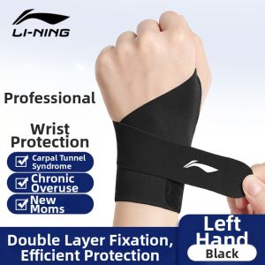 Li-Ning | Sprain and Tendonitis Prevention Wrist Support