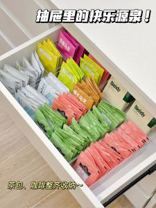 Drawer Tea Bag Storage Box Grid Stackable Office Coffee Corner Desktop Tea Coffee Capsule Storage Rack