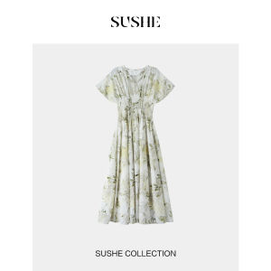 SUSHE | Floral Texture Waist-Cinching A-Line Long Summer Dress