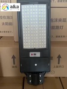【Best Seller】 Solar Lights Buy 1 Take 1 2000W Solar Street Light Outdoor Waterproof IP67 LED Flood Lights Automatic Lighting With Motion Senser Mounting Pole Applicable to Garden Street Court Parking Lot