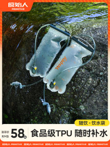 Portable Outdoor Folding Water Bag Large Capacity Soft Plastic Water Bag for Camping Hiking Mountain Climbing Travel Supplies