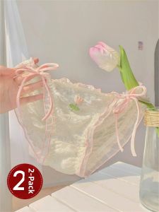 CUNXU | Seductive Lightweight Summer Triangle Panties