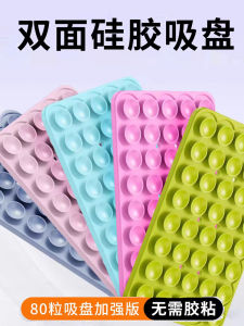 Universal Dual-Sided Silicone Phone Case Holder Tablet Stand Powerful Suction Cup Anti-Slip Stress Relief Bracket for Mobile Phones