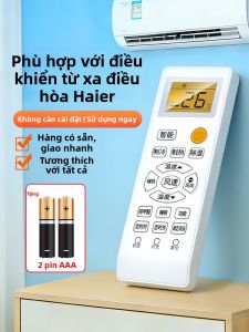 SHIKEXIN | Universal Remote Control for Haier Air Conditioners