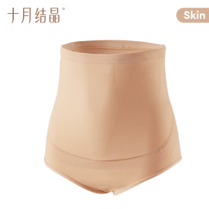 TEN-M JOURNEY High-Waist Maternity Panties with Belly Support - Seamless Cotton Shorts for All Pregnancy Stages.