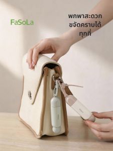 FaSoLa | Khăn Tẩy Vết Bẩn Tức Thời Dạng Xách Tay