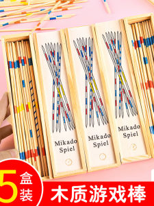 Gậy Xếp Hình Rèn Luyện Tư Duy Loại Xếp Hình Thông Minh Cho Trẻ Em Gậy Xếp Ly Gậy Xếp Ly 80 Đồ Chơi Tương Tác Giữa Cha Mẹ Và Con Cái