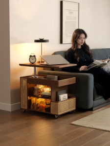 DONGMU | Adjustable Side Table