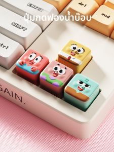 RUIDEDAN | Customizable Mechanical Keyboard Keycap