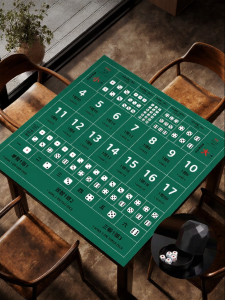 Anti-Slip Absorbent Thickened Gaming Tablecloth